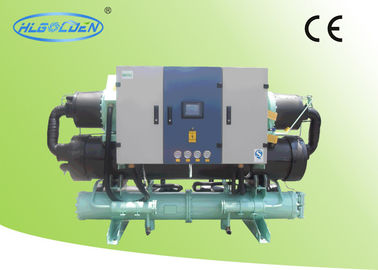 OEM ODM 241KW Śruba typu Water Cooler Plastic Chiller z Hanbell Compressor