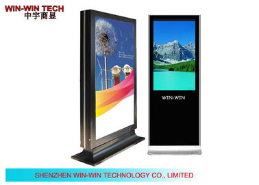 IP65 Stojące Digital Signage Reklama zewnętrzna Monitory 1500cm / d