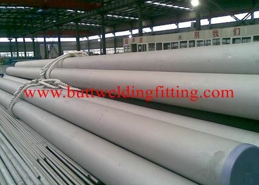 Rurka bez szwu z miedzi bez szwu 2015Hot Sale C70600, C71500 70/30