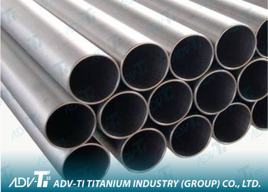 OEM Gr1 Seamless Tytan rury GR2 ASTM B862 Titanium spawane rury do wymienników ciepła