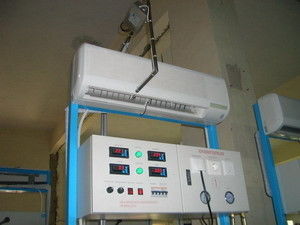 System badań wydajności prądu przemiennego typu podłogowego w układzie elektronicznym automatycznego montażu